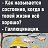 ���� ��������, ������ - ��������� 21 ����� 2025