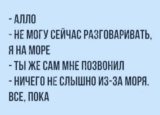 ☆ ☆ - 12  2025  20:36