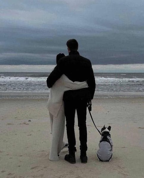 :) ...Я всегда думала, что на земле существуют разные союзы и что, помимо семей, объединённых по ...