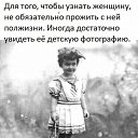 ���� �������, �����-���������, 65 ��� - ��������� 27 ������� 2024 � ������ ������ ��������