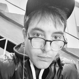 ���������, �����������, 32 ����