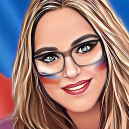 �����, ������, 39 ���