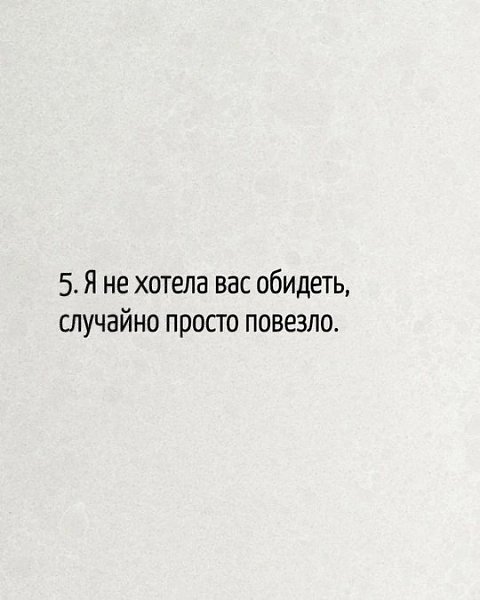 �� ��� ������ ����� - 5