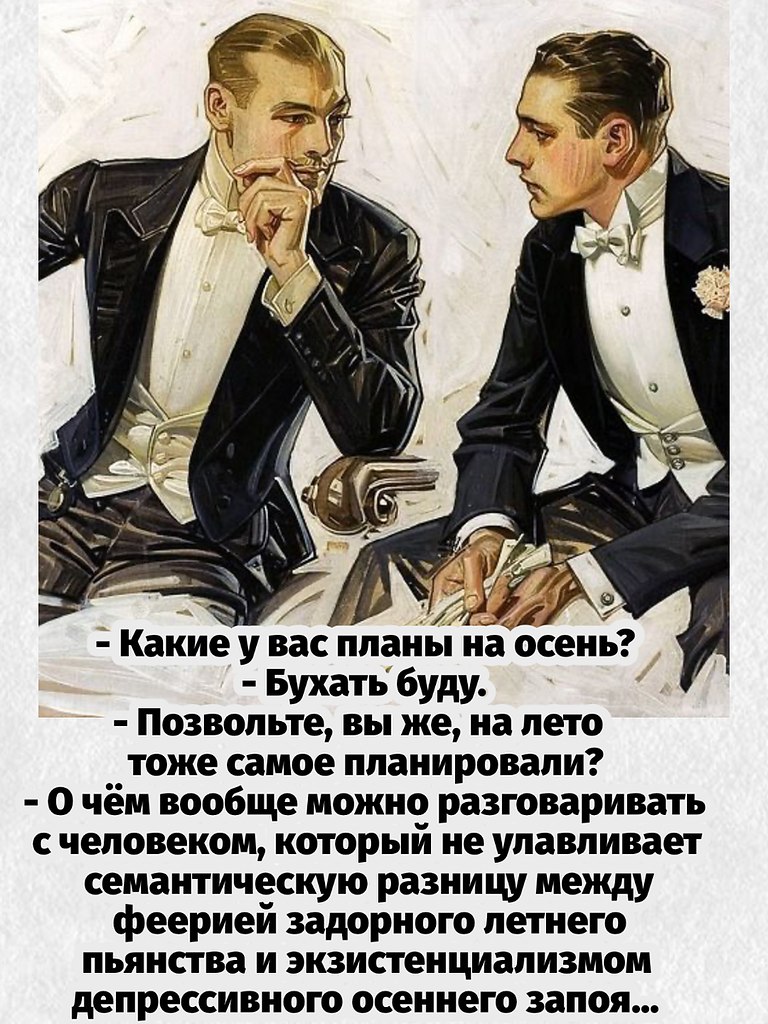 ��� ���� - 25 ������ 2025 � 18:10