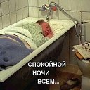 ���� ���������, ������, 71 ��� - ��������� 23 ����� 2025 � ������ �������