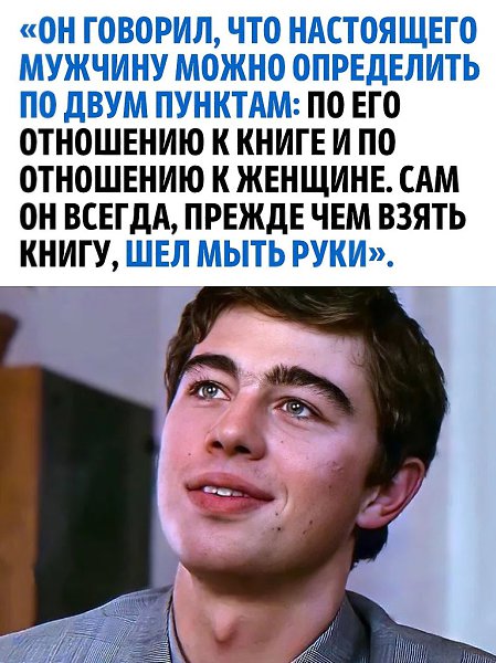    ! - 2