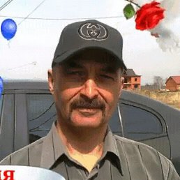 ������, ������������