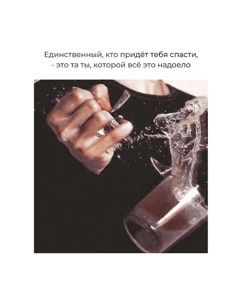 .�������. - 11 ������ 2025 � 22:24 - 9