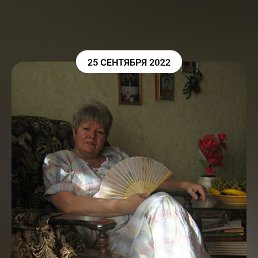 , 59, 