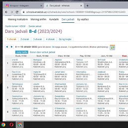 Laziza, �����, 20 ���