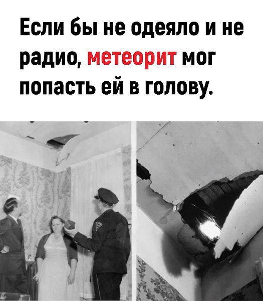 �� ����� �� � ����� ������������ - 3