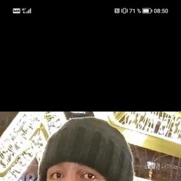 ������, 43 ����, ����