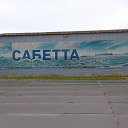 ���� ��������, ����� - ��������� 5 ������� 2024 � ������ ���� ����������