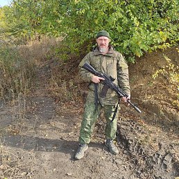 ���������, �����, 45 ���