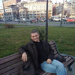 �����, 46 ���, ���������