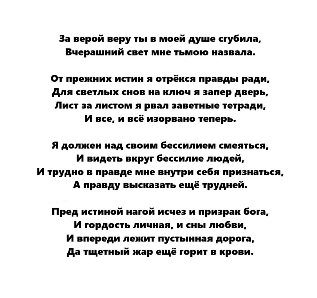    -    !   -!.. -  ... - 2