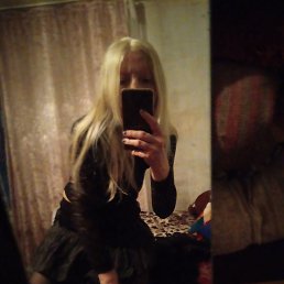 ���� ����, ���������, 45 ��� - ��������� 6 ��� 2024