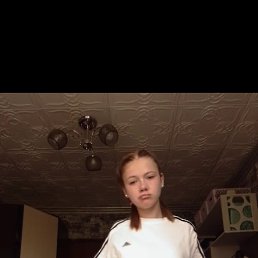 , 17, 