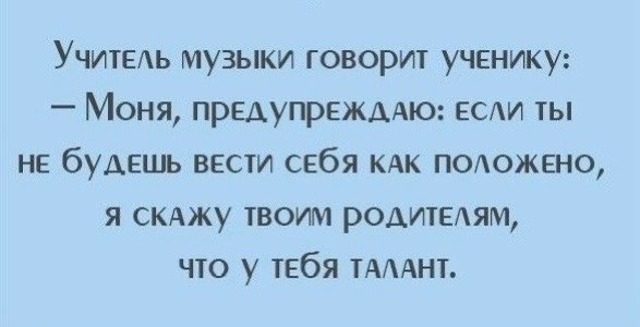 ���� ����� ������������. - 16 ������� 2026 � 23:28