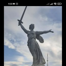 �����, �����, 50 ���