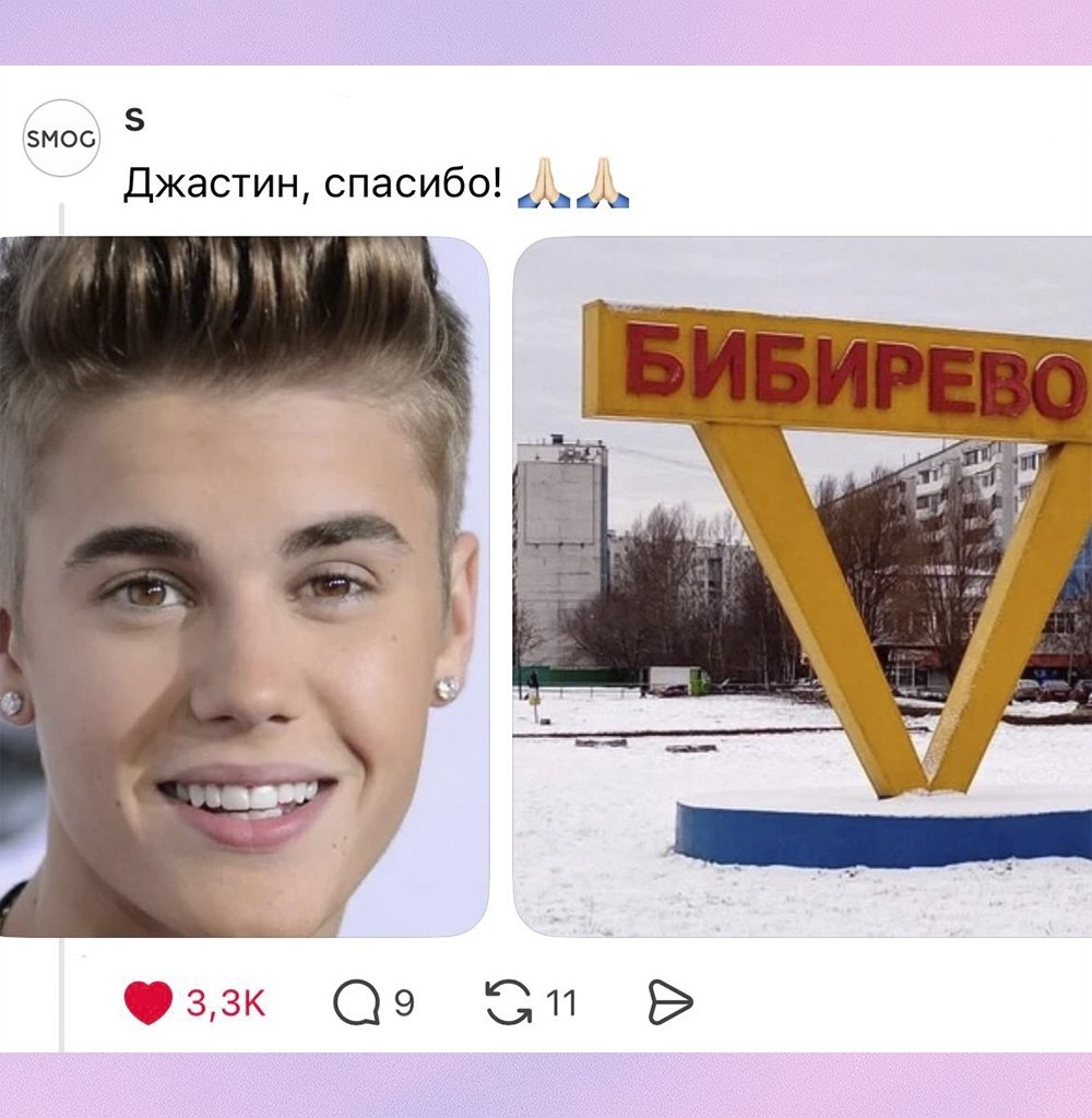 ����� ����� ������������� ���� ����� - 5