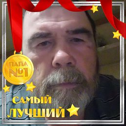 Werder, �����, 60 ���