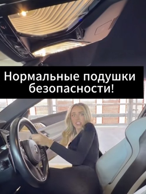 ������� ������� ����������� ������ ������� �����! ������ ������ ���������� ������, ��� �������� ... - 2
