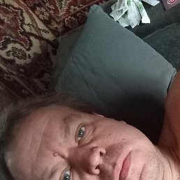 �����, ������, 45 ���