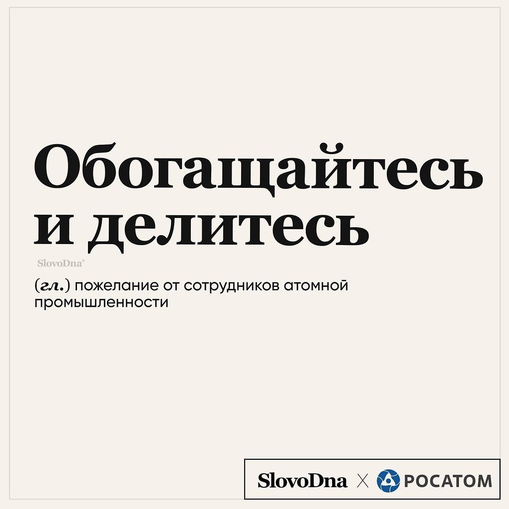 ��������. ���� ������ � �����. � ������ ������ (�����)! �������� � ������� ��������� ������� ... - 4