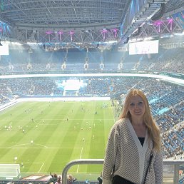 �����, 43 ����, ������