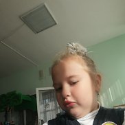 ���, 19 ���, ������������
