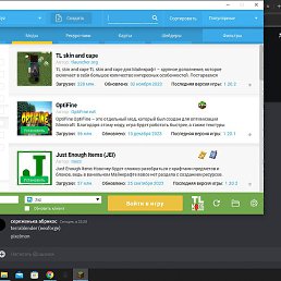 �������, ���, 23 ����