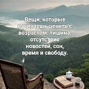 ���� �����, ����, 66 ��� - ��������� 1 ������ 2026 � ������ �������