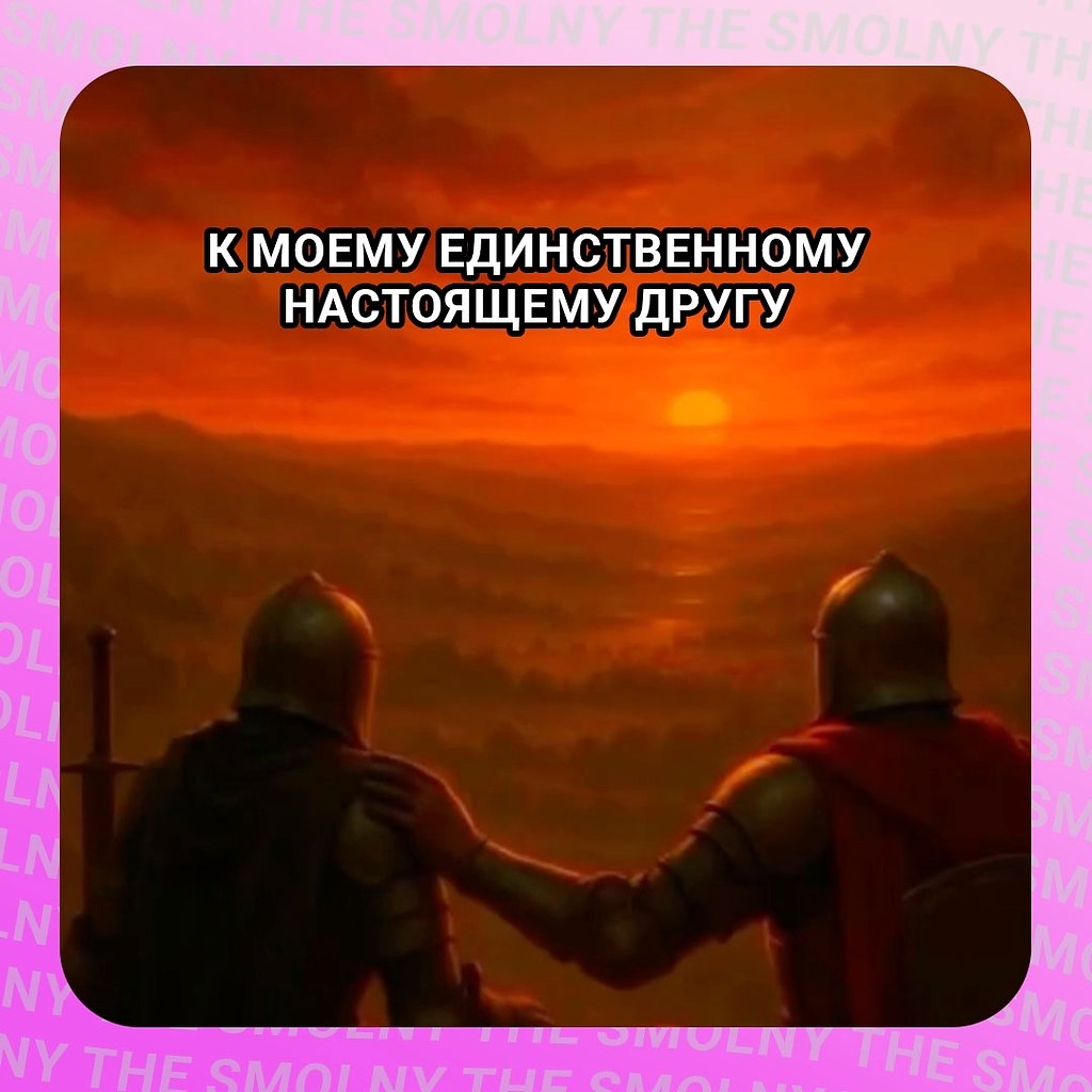 �� ������, ���� ���������: - 3