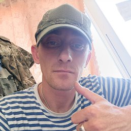 ������, 33 ����, ������