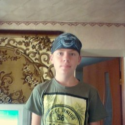 ����, ����, 20 ���