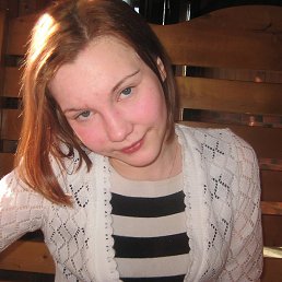 Irina, �����-���������