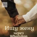 ���� Arsilan, �������, 54 ���� - ��������� 15 ������ 2024 � ������ ���� ����������