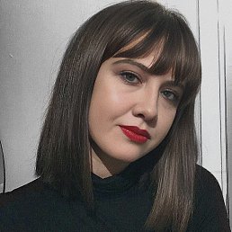 �������, 41 ���, ����-���