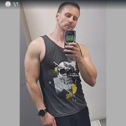 ������, ���������, 37 ���