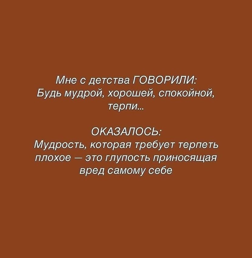 � ��������� �� ������ ������... - 4