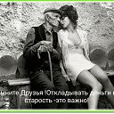 ���� �������, ���������, 80 ��� - ��������� 15 ������ 2026 � ������ ������ ��������