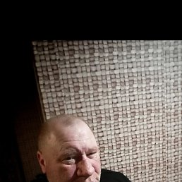 �����, �����, 53 ����