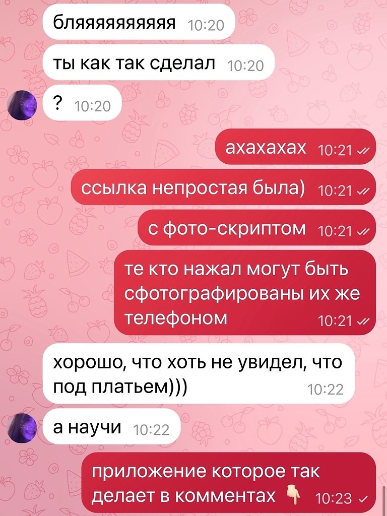 ������� ������ ������� ����� - 31 ������� 2025 � 13:24 - 2