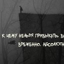 ���� ���������, ���������, 30 ��� - ��������� 5 ������ 2024