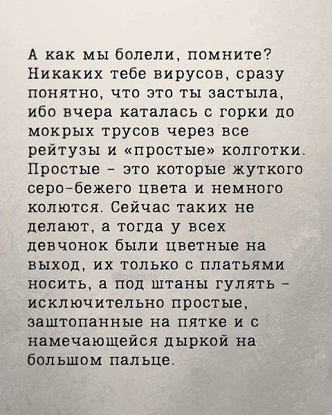 . - 28  2025  23:19 - 8