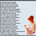 ���� �����, �����-��������� - ��������� 6 ������ 2026 � ������ ������ ��������