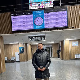 ��������, �����, 43 ����