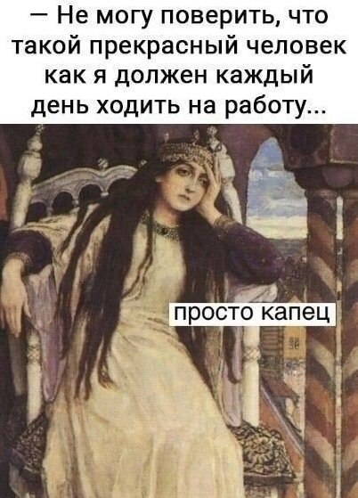 �������� ��������� - 17 ��� 2026 � 20:54