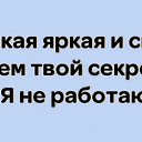 ���� ��������, ����������, 71 ��� - ��������� 3 ����� 2026 � ������ ������ ��������